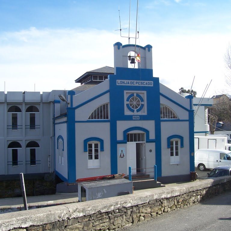 Lonja aula didactica